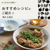 商品画像 8 のサムネイル