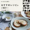 商品画像 6 のサムネイル