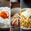 商品画像 5 のサムネイル