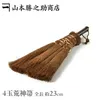 商品画像 1 のサムネイル