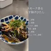商品画像 7 のサムネイル