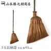 商品画像 1 のサムネイル