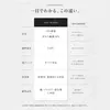 商品画像 9 のサムネイル