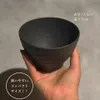 商品画像 3 のサムネイル
