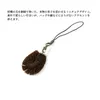 商品画像 4 のサムネイル
