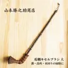 商品画像 1 のサムネイル