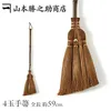 商品画像 1 のサムネイル