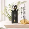 商品画像 2 のサムネイル