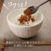 商品画像 3 のサムネイル