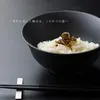商品画像 5 のサムネイル