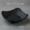 商品画像 2 のサムネイル