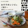 商品画像 7 のサムネイル