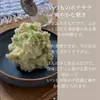商品画像 3 のサムネイル
