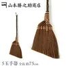 商品画像 1 のサムネイル