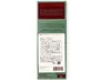 商品画像 3 のサムネイル