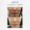 商品画像 7 のサムネイル