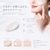 商品画像 6 のサムネイル