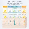 商品画像 4 のサムネイル