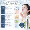 商品画像 5 のサムネイル