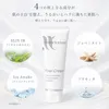 商品画像 2 のサムネイル