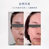 商品画像 6 のサムネイル