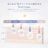 商品画像 4 のサムネイル
