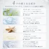 商品画像 3 のサムネイル