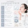 商品画像 5 のサムネイル