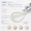 商品画像 6 のサムネイル