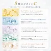 商品画像 3 のサムネイル