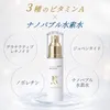 商品画像 2 のサムネイル