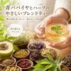 商品圖片 4 縮圖