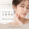 商品圖片 2 縮圖