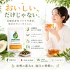 Thumbnail of product image 2