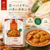 商品圖片 2 縮圖