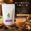 商品圖片 5 縮圖
