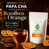 Thumbnail of product image 6