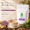 商品圖片 6 縮圖
