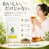 商品画像 2 のサムネイル