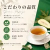 商品画像 3 のサムネイル