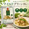 商品圖片 3 縮圖