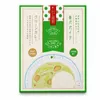 商品圖片 1 縮圖