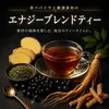 商品画像 4 のサムネイル