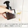 商品画像 4 のサムネイル