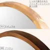 商品画像 5 のサムネイル