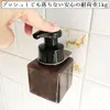 商品画像 5 のサムネイル