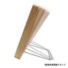 商品画像 6 のサムネイル