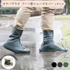 商品画像 1 のサムネイル