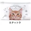 商品画像 4 のサムネイル