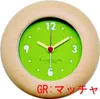 商品画像 2 のサムネイル